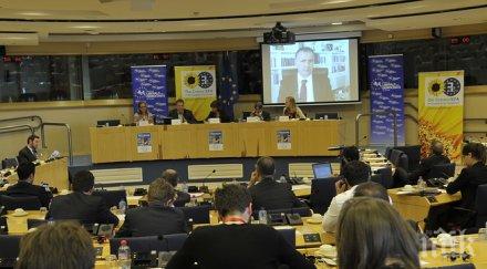 проведе дискусия тема медийната свобода турция