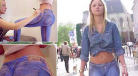 разхожда улицата нарисувани дънки нейното голо тяло реакцията хората очаквате