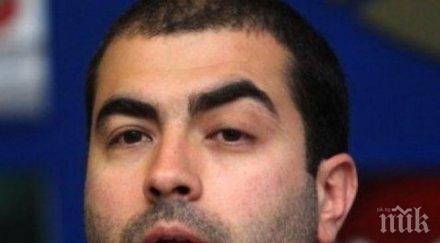 бой делото дончо дудев