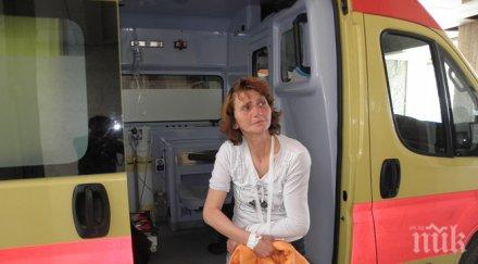 гробар фрасна лопата жена помислил краде цигарите