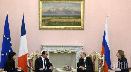 путин оланд искат подобряване отношенията