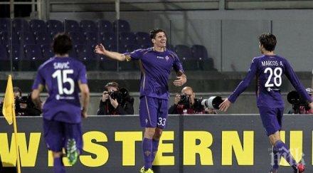 фиорентина изстрада победата десет динамо