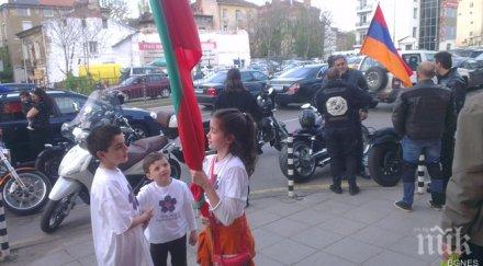 почитат жертвите арменския геноцид паметника софия