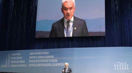 сидеров турското посолство налага огромен натиск българския парламент