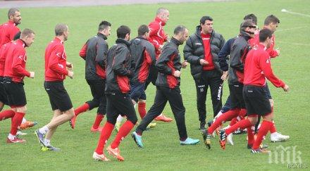 новите цска търсим един милион