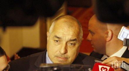 борисов масовото изтребване арменците признае