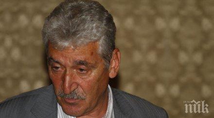 герб кръгове целящи доведат страната анархия