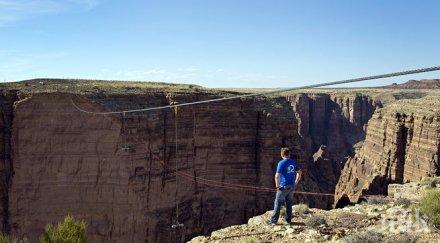 откриха подземна магма достатъчна запълни гранд каньона
