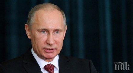 путин оланд срещат ереван заради украйна