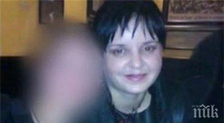 племенникът обвинената насилие акушерка детето било изпуснато неволно