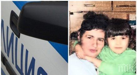 психично болна майка излезе годишната дъщеричка прибра полицията крак виждали сте снимки