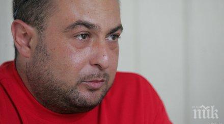 клинкачев посегателство бебе говори психично заболяване