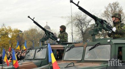 сащ разполагат оръжие 100 държави