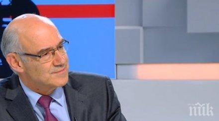 шефът кевр енергетиката течове стотици милиони левове