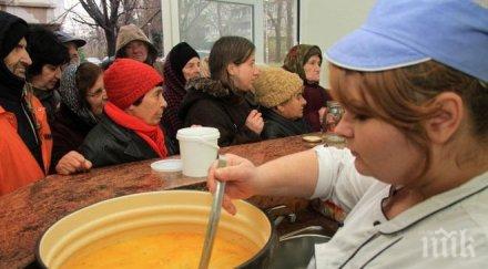 мръсна схема бизнесмени мерцедеси мамят помощи бедни вижте подиграват хората