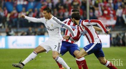 тиери анри разкритикува чичарито благодари роналдо