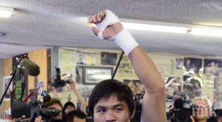 пакиао фаворит мейуедър