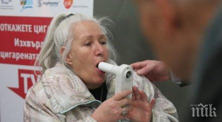 учени обявиха открили причинителя астмата