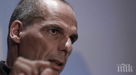 варуфакис излизането гърция еврозоната условие икономии блъф