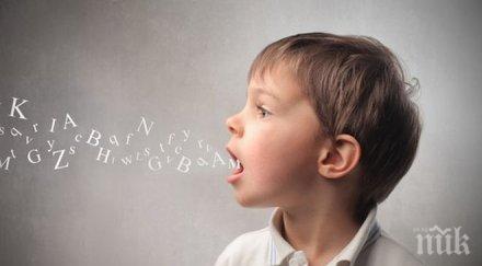 юнеско половината езици света изчезват края века