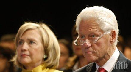 бил хилари клинтън били дезорганизирани алчни