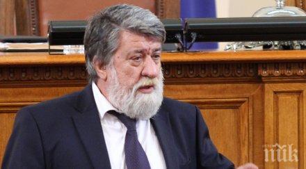 никакви творци активисти протестна мрежа митинга вежди