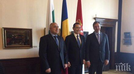 първо пик започна срещата борисов премиерите румъния сърбия обновена снимки