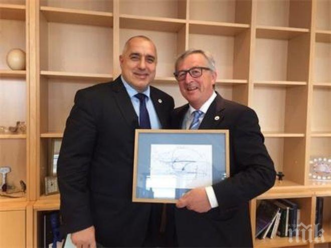 Премиерът Бойко Борисов се срещна с Жан-Клод Юнкер
