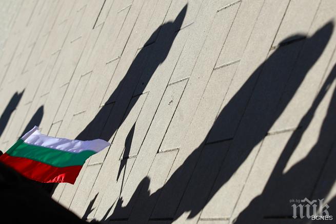 Експерти: България е по-нещастна от Ирак и Кения