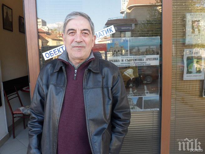 Агоп, роден на 24 април: Искаме признание, не възмездие