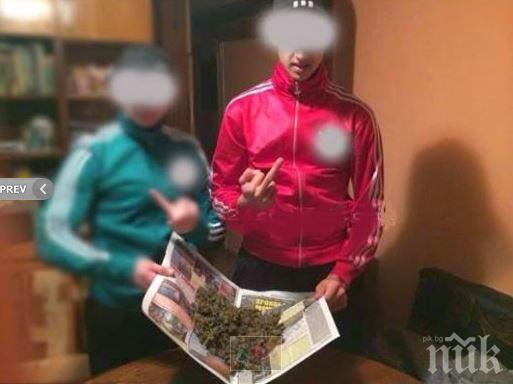 Наглост! Син на бизнесмен от Кърджали се фука с марихуана във Фейсбук