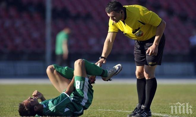 Ставров свири Литекс – ЦСКА, ето съдийскиите назначения