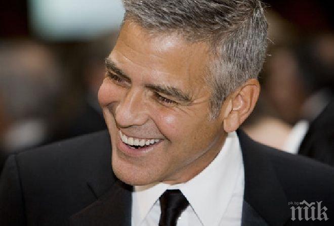 Разкритие! Джордж Клуни свалял жени с друго име