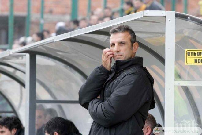 В Ботев отрязаха Петър Пенчев за трансфери

