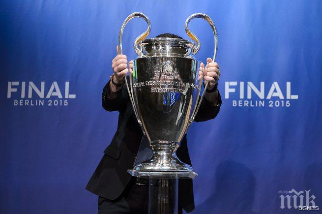 Гуардиола се връща на Ноу Камп 