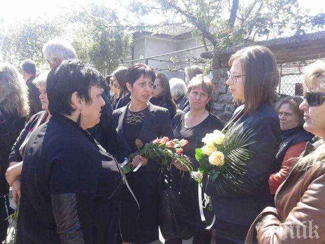 Народни представители от ГЕРБ присъстваха на откриването на пешеходна пътека в Симеоновград