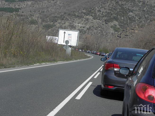 Пак рязаха масово автогуми в Банско