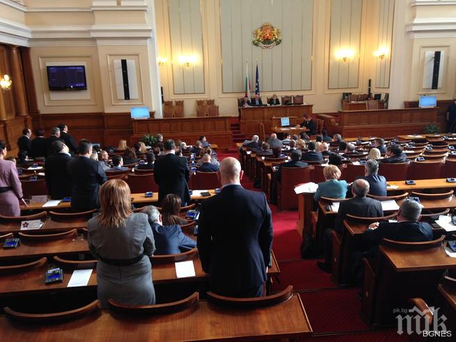 Парламентът ще се произнесе за арменския геноцид