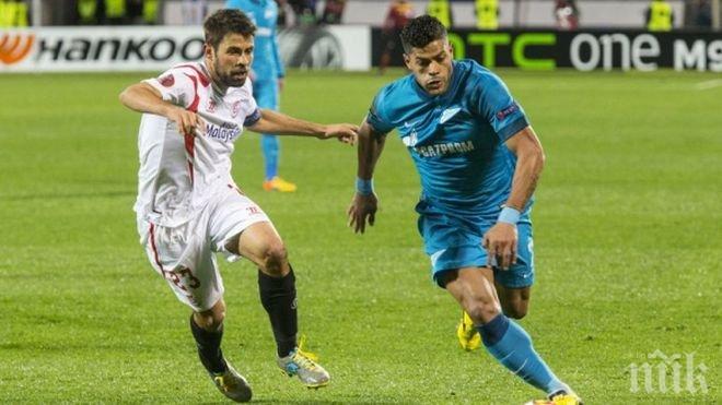 Севиля продължава защитата на трофея