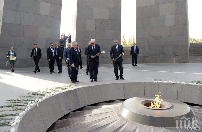 Ереван отбеляза годишнината от геноцида с минута мълчание 