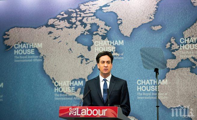 Милибанд обвини Камерън в дребнав изолационизъм