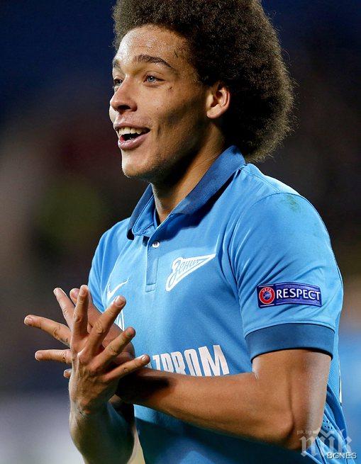 Ювентус увеличи офертата за Витсел на 25 милиона евро