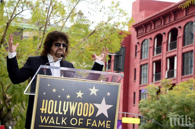 Основател на ЕЛО получи звезда в Холивуд