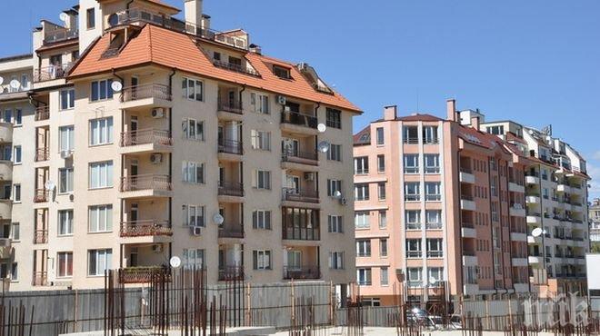 Новите сгради ще пестят ток