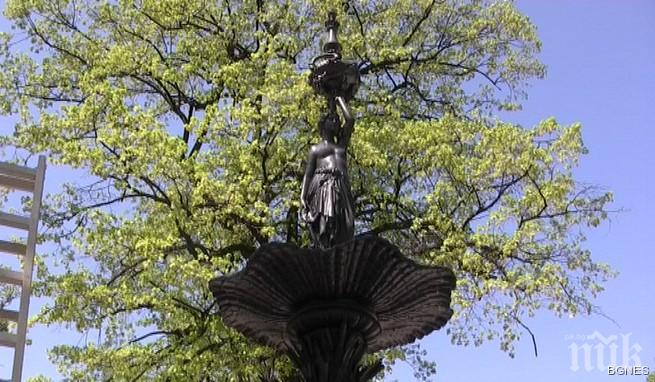 Възстановиха фонтана Деметра в Пловдив