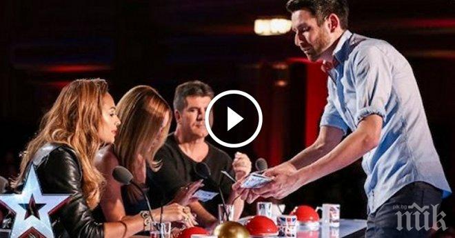 Илюзионист изуми журито и социалните мрежи с удивителния си трик с карти! Всички се питат как? Ти можеш ли да познаеш?