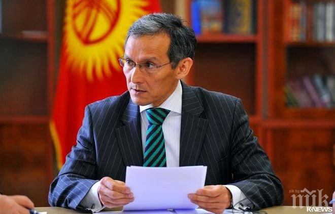 Премиерът на Киргизстан подаде оставка
