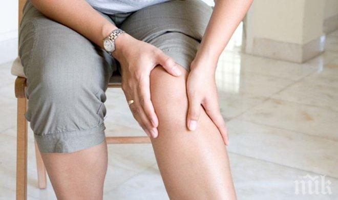 Артритът напада закръглените