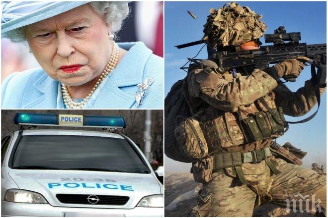 Пак насилие над дете! Пиян войник от полигона Ново село удари хлапе в центъра на Сливен (обновена)
