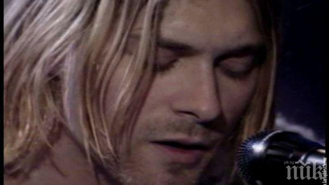 Дават под наем апартамент на Кърт Кобейн и Кортни Лав